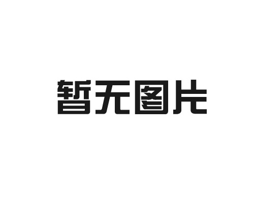 鋼結(jié)構(gòu)防火與防腐，誰(shuí)先施工？